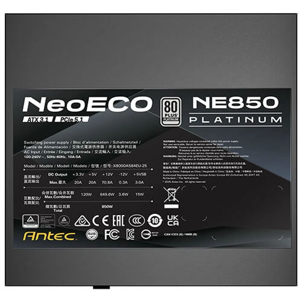 ANTEC NE850P EC Netzteil 850W, schwarz