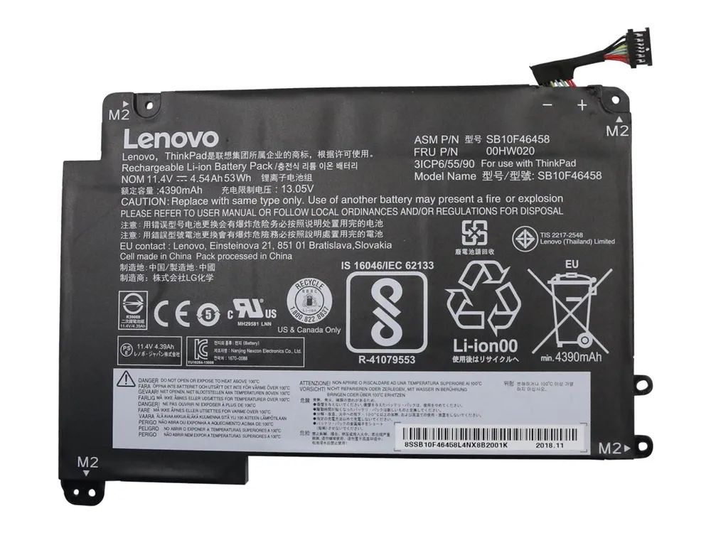 Lenovo ThinkPad - Laptop-Batterie - Lithium-Ionen
