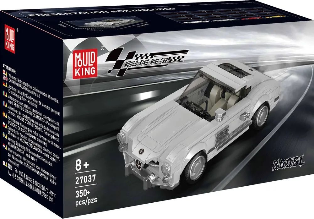 Br1cks GmbH MoULD KING No.300SL + Showcase