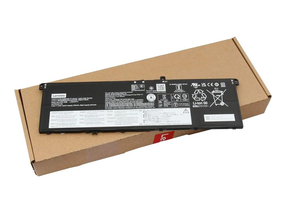 Lenovo Battery 4cell 73Wh L22D4PF4 SD/C - Batterie - 4.705 mAh