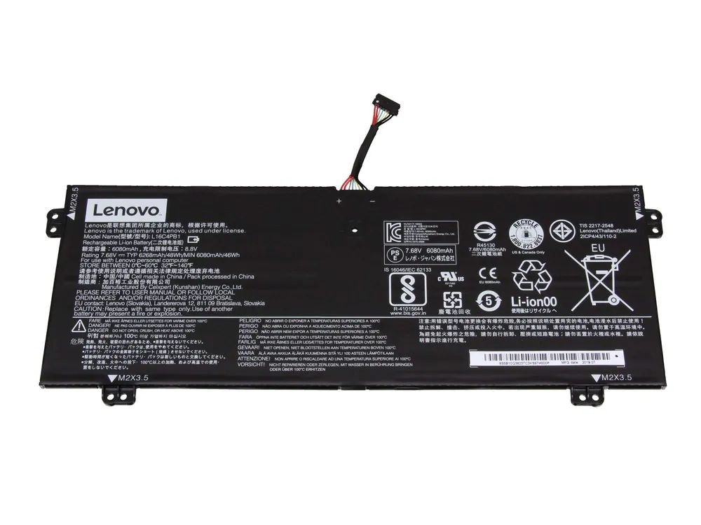 Lenovo Laptop-Batterie - Lithium-Ionen - 4