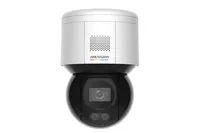 Hikvision DS-2DE3A400BW-DE/W(F1)(T5) - IP-Sicherheitskamera - Innen & Außen - Verkabelt & Kabellos - 50 m - Englisch - Norwegisch - Spanisch - Schwedisch - Estnisch - Italienisch - Polnisch - Thailändisch,... - 120 dB