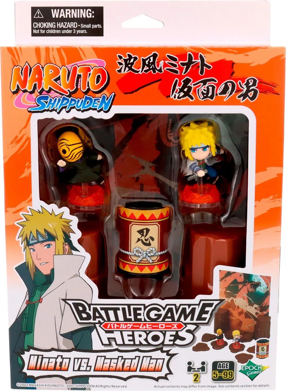 EPOCH Traumwiesen GmbH Naruto Minato VS. Masked Man