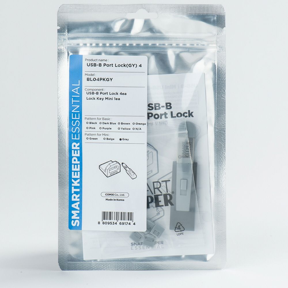Smart Keeper Mini"Usb-B Port" Blocker grau 4 Stk.+Key