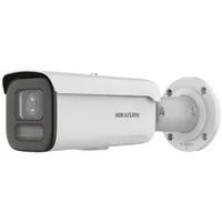 Hikvision DS-2CD2687G2HT-LIZS(2.8-12mm)(eF)(O-STD) - IP-Sicherheitskamera - Draußen - Kabelgebunden - Multi - 130 dB - Wand