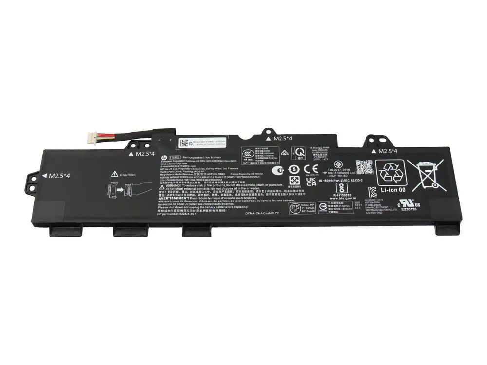 HP Battery 3Cells 56Wh HSTNN-LB8H - Batterie - 4.850 mAh