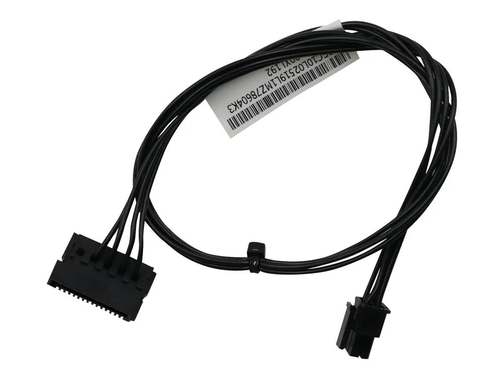 Lenovo Netzteil - SATA-Stromstecker (M) zu 4 PIN ATX12V (M)