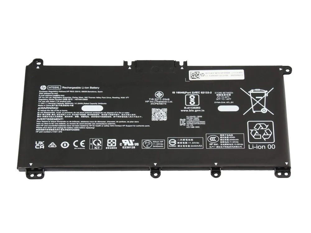 HP SMP HSTNN-IB8O - Laptop-Batterie - Lithium-Ionen