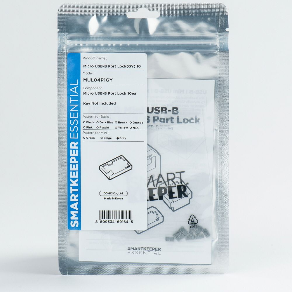 Smart Keeper Mini"Micro USB-B Port" Blocker grau 4 Stk.+Key