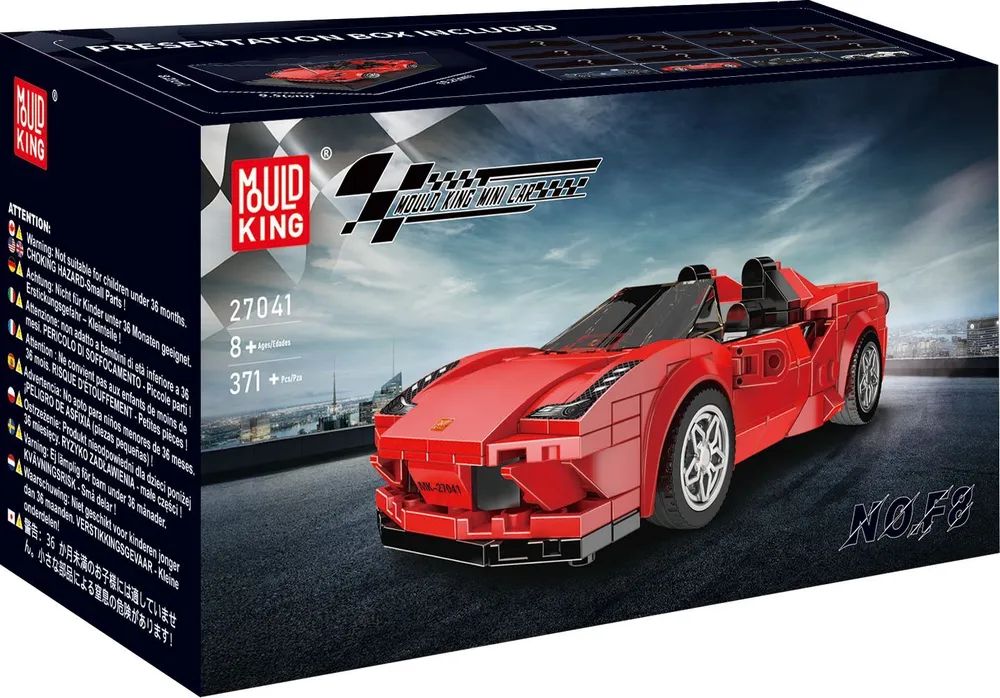 Br1cks GmbH MoULD KING F8 + Showcase