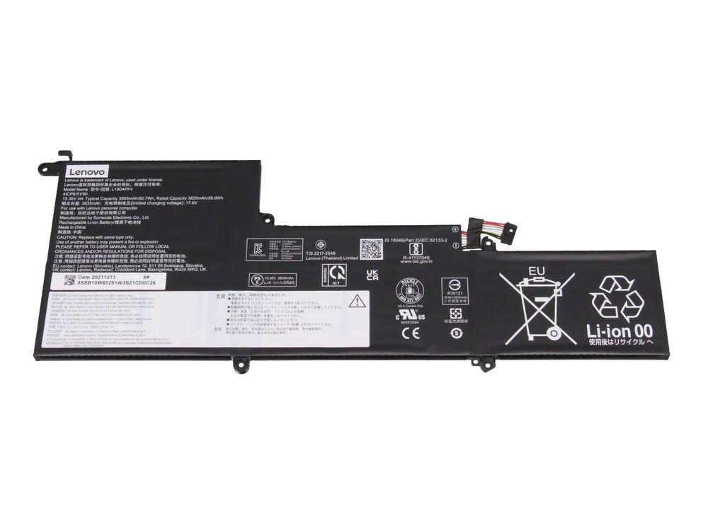 Lenovo 60.7Wh Laptop battery for Ideapad Yoga Slim - Batterie - 3.950 mAh