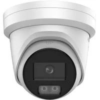 Hikvision ColorVu Turret DS-2CD2387G3-LI2UY 2.8mm - Netzwerkkamera