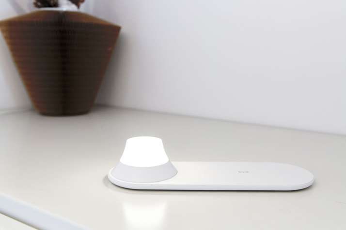 Yeelight Wireless Charging Nightlight