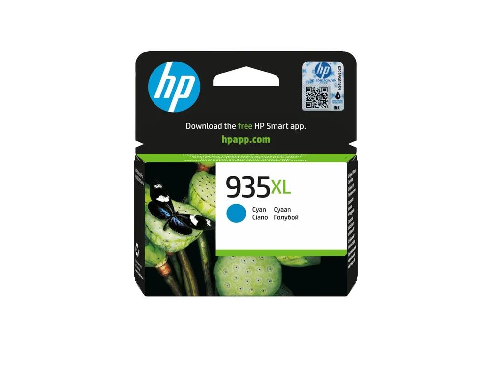 HP 935XL High Yield Cyan Original Ink Cartridge - Original - Cyan - Officejet 6812 e-AiO - Officejet 6815 e-AiO - Officejet Pro 6230 ePrinter - Officejet Pro 6830 e-AiO,... 1 Stück(e) - Tintenstrahldrucker - Hohe (XL-) Ausbeute