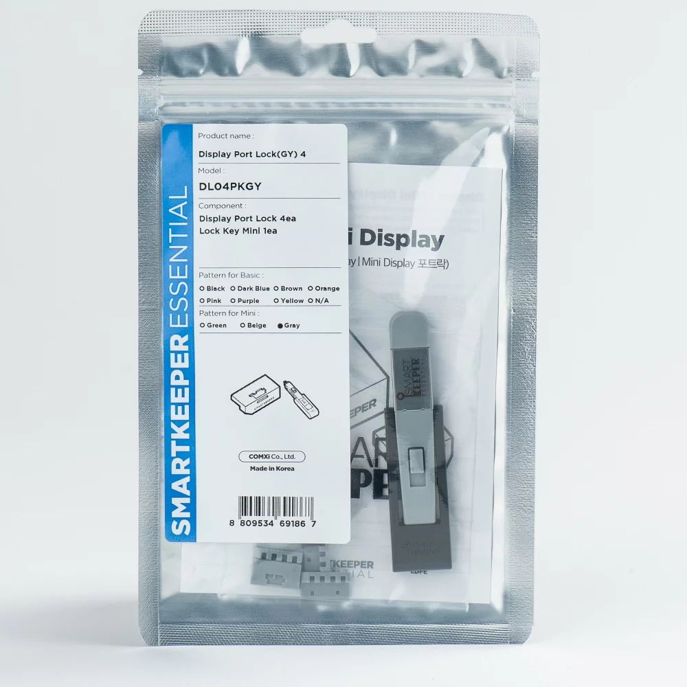 Smart Keeper Mini"DisplayPort" Blocker grau 4 Stk.+Key