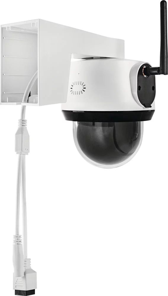 ABUS PPIC52520 SmartLook Schwenken & Neigen, weiss