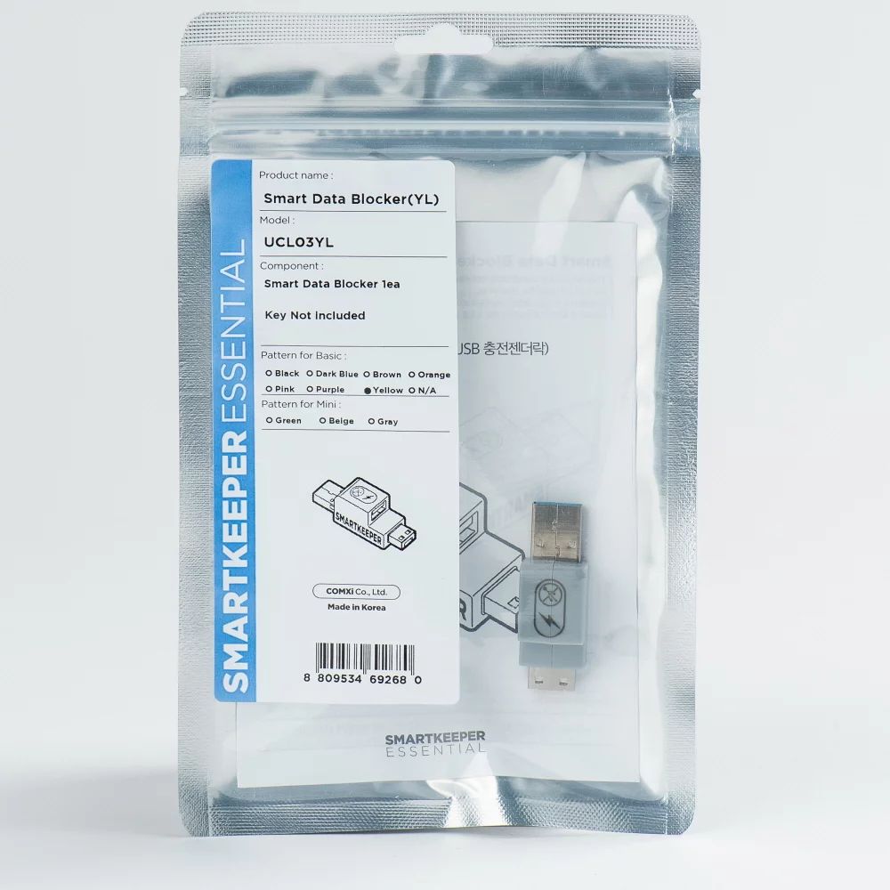 Smart Keeper Basic"USB-A Port" Smart Data Blocker gelb