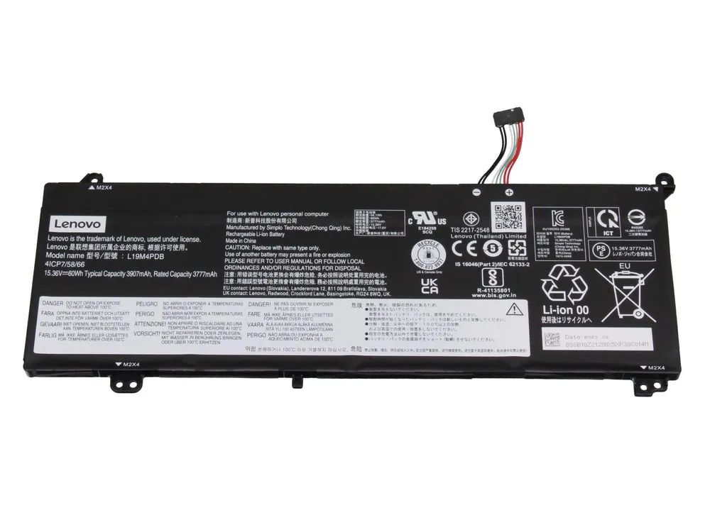 Lenovo TP1415 SP/B L20M4PDB 15.36V60Wh4cellbty 5B11C22842 - Batterie - 3.830 mAh