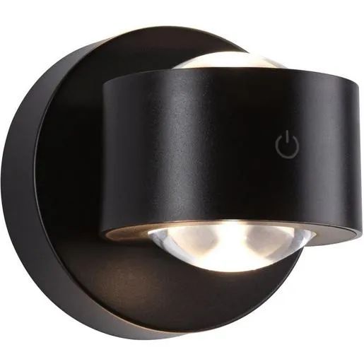 Paulmann WANDLEUCHTE DIMMBAR 2700K / PAULMA ZORIK MOBILE SCHWARZ 71290
