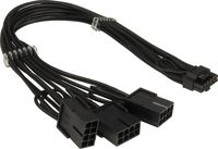 Inter-Tech Adapter GPU-02 auf 3x8pin PCIe - Adapter - Telefon