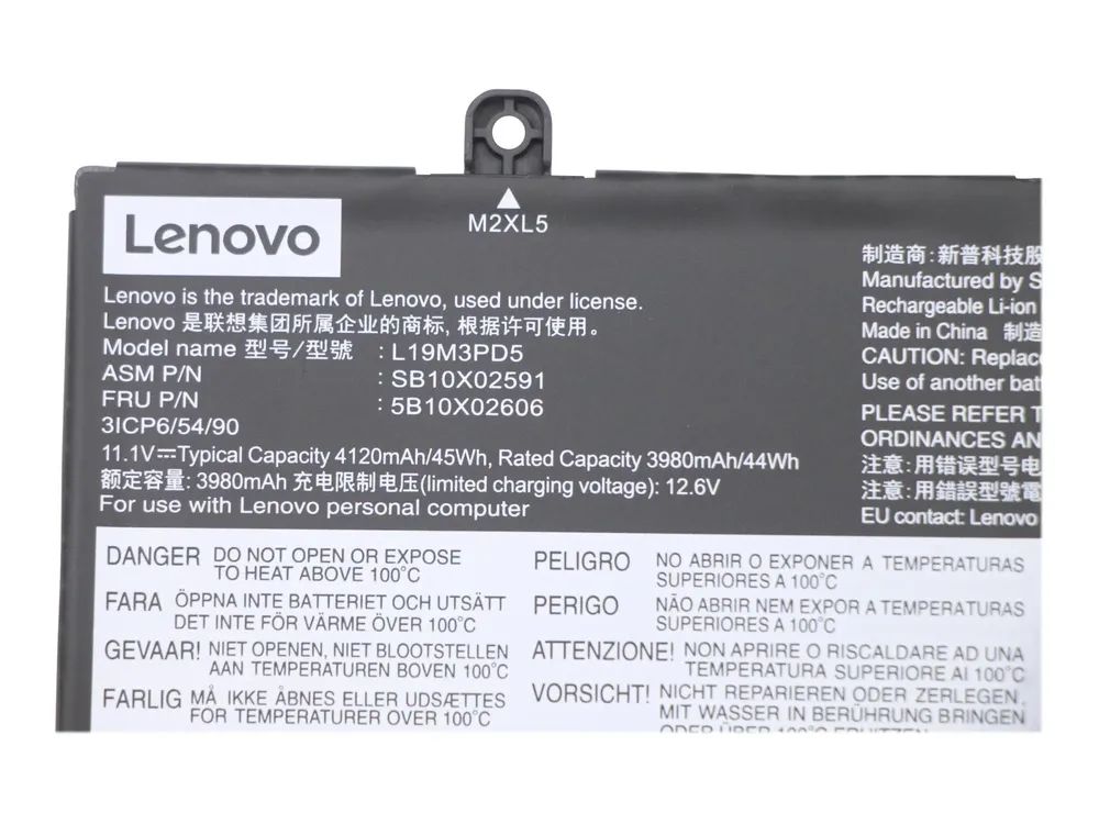 Lenovo Simplo L19M3PD5 - Laptop-Batterie - Lithium-Ionen