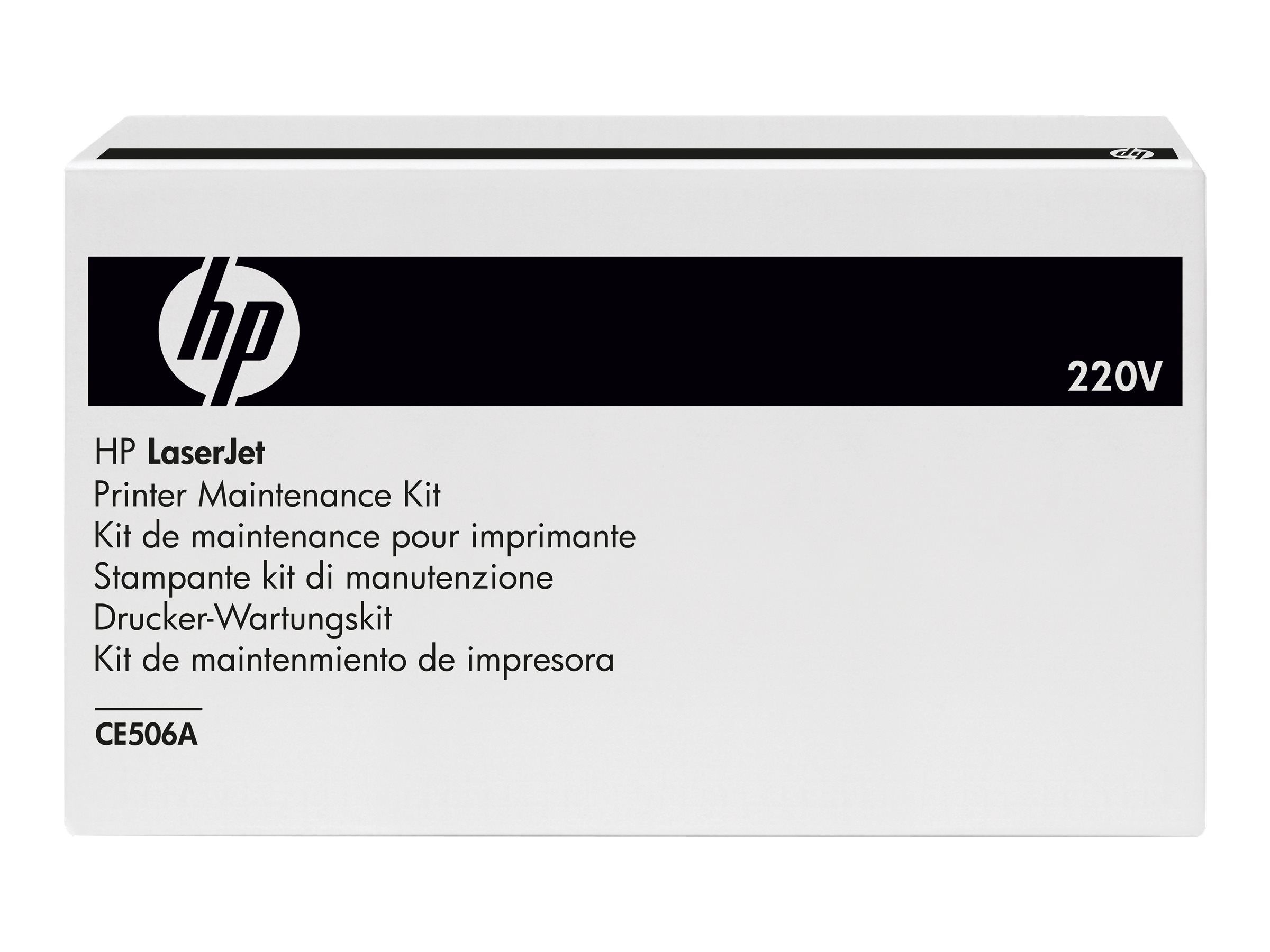 HP (220 V) - Kit für Fixiereinheit - für Color LaserJet Enterprise MFP M575