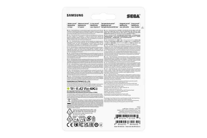 Samsung PRO Plus MB-MD512SA - Sonic the Hedgehog Flash-Speicherkarte (microSDXC-an-SD-Adapter inbegriffen)