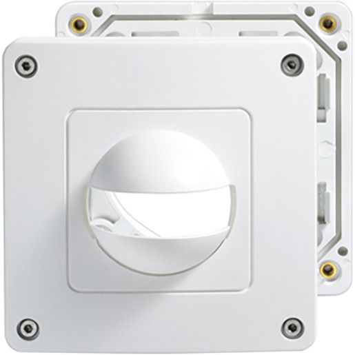 ESYLUX ÄHNL RAL9010 F MD UND PD 180I / ABDECKUNG IP44 WS EM10055157