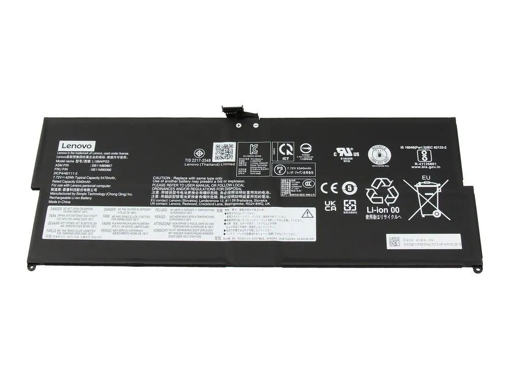 Lenovo Battery Internal 4 Cell 42Wh LiIon CXP - Batterie - 5.470 mAh