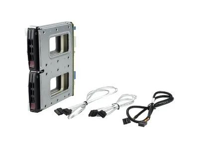 Supermicro Gehäuse für Speicherlaufwerke - 2.5" (6.4 cm)