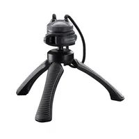 mantona 21406 - 3 Bein(e) - Schwarz - Grau - 17 cm - 176 g