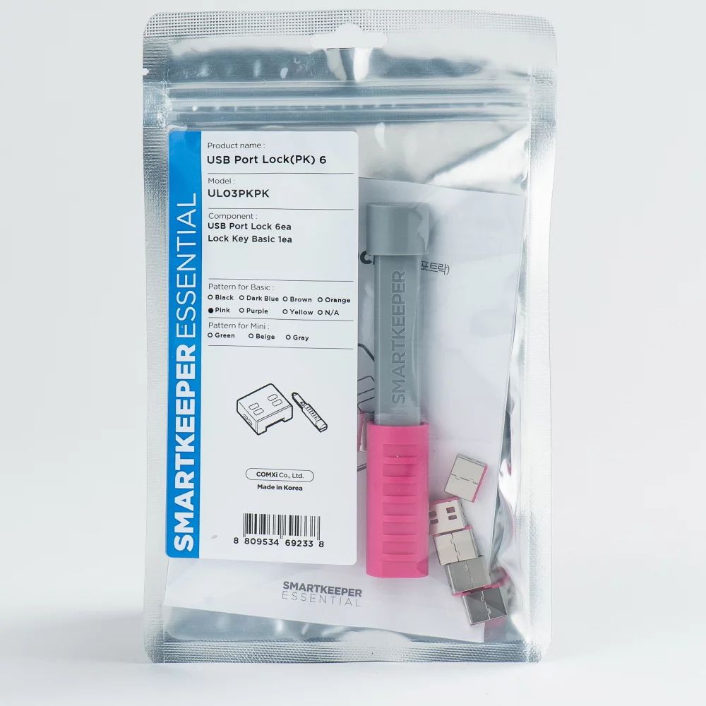 Smart Keeper Basic"USB-A Port" Blocker pink 6 Stk.+Key