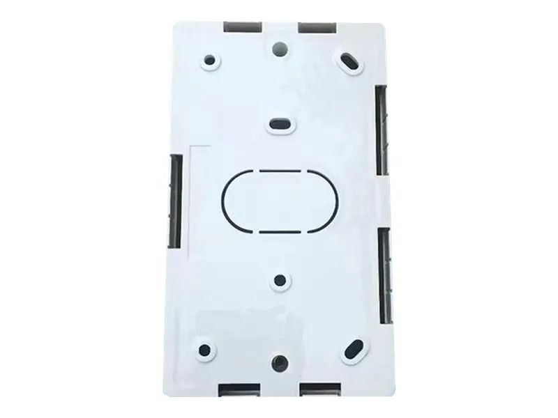 Lanview Gehäuse - 145 x 86 x 32 mm - weiß