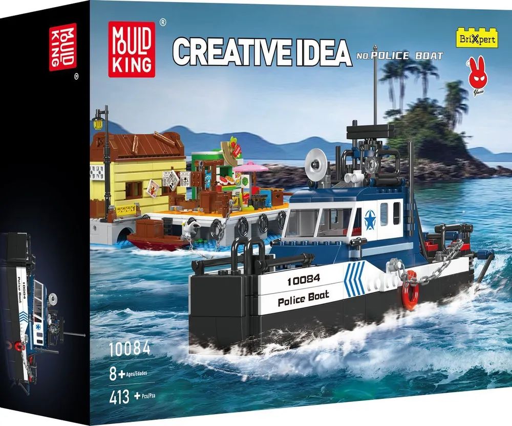 Br1cks GmbH MoULD KING Police Boat
