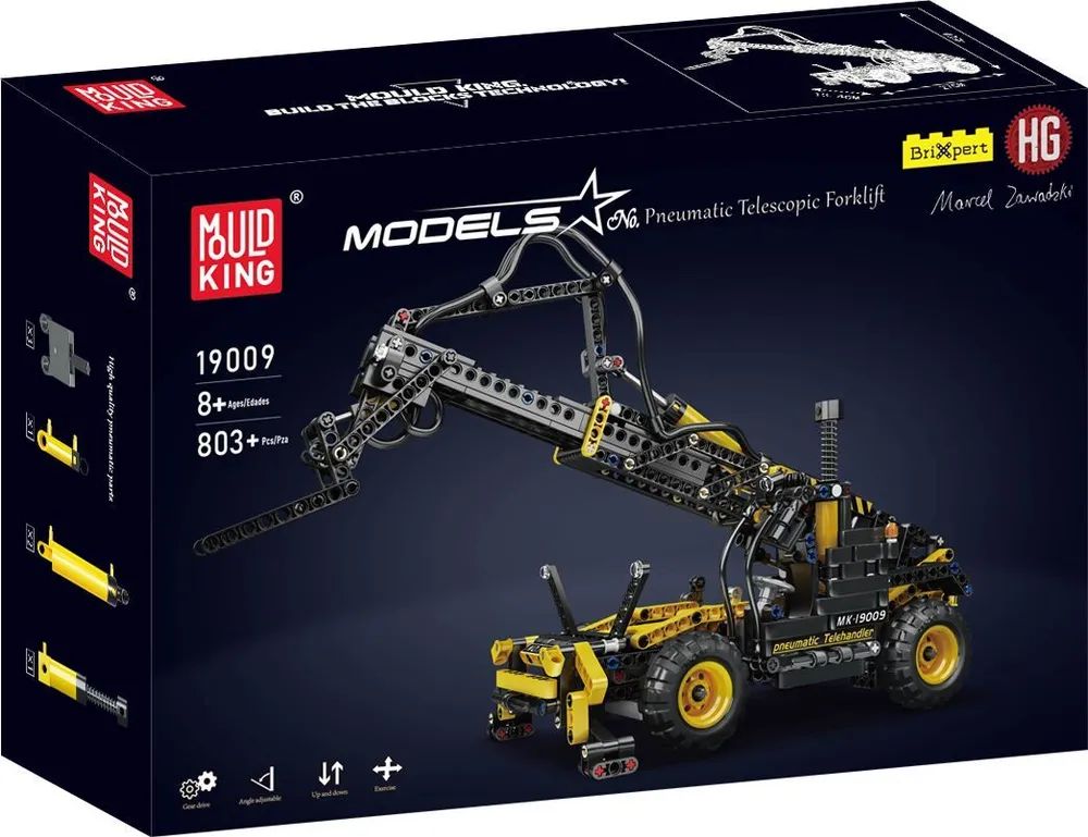 Br1cks GmbH MoULD KING Pneumatic Telescopic Forklift