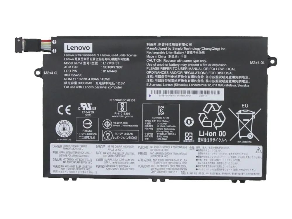 Lenovo Laptop-Batterie - 1 x Batterie - Lithium-Ionen