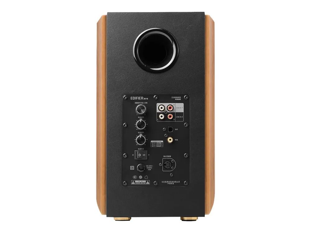 Edifier S1000MKII - Lautsprecher - Bücherregal