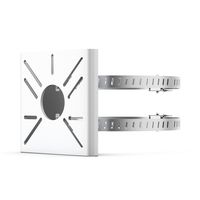 TP-LINK VIGI Pole Mounting Bracket