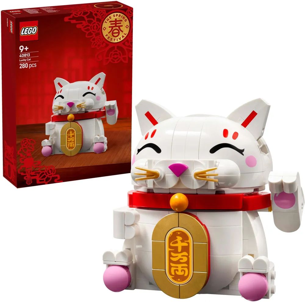 LEGO 40813 Glückskatze
