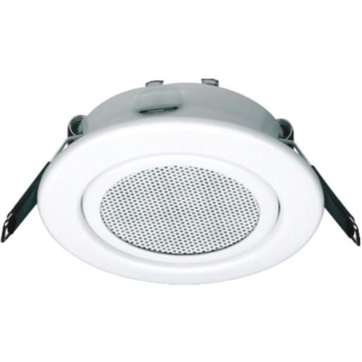 Berker DECKEN-EINBAULAUTSPRECHER 5CM / BERKER 28850000