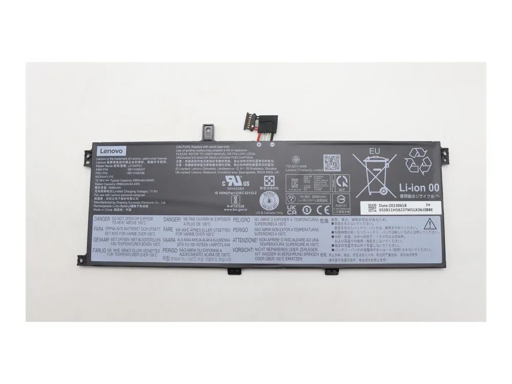 Lenovo Laptop-Batterie - Lithium-Ionen - 4