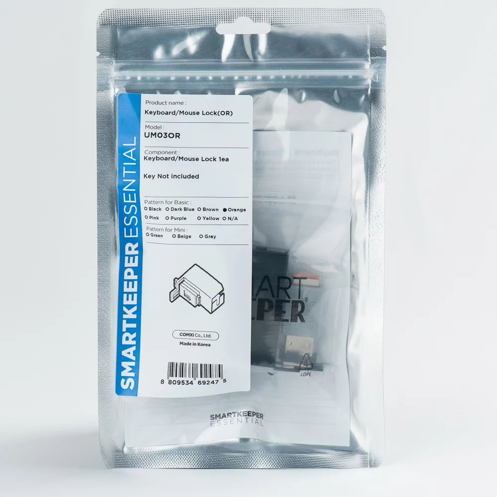 Smart Keeper Basic"Keyboard/Mouse" Lock orange