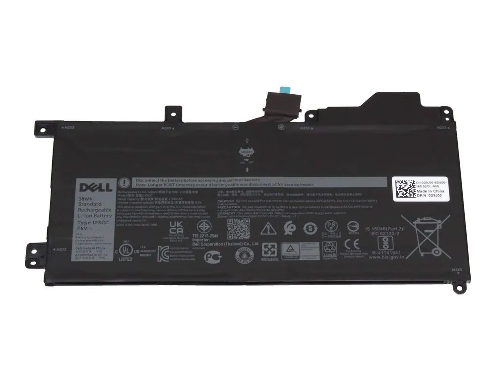 Dell 38Wh Lithium Ion laptop battery with 2 cells - Batterie - 5.000 mAh