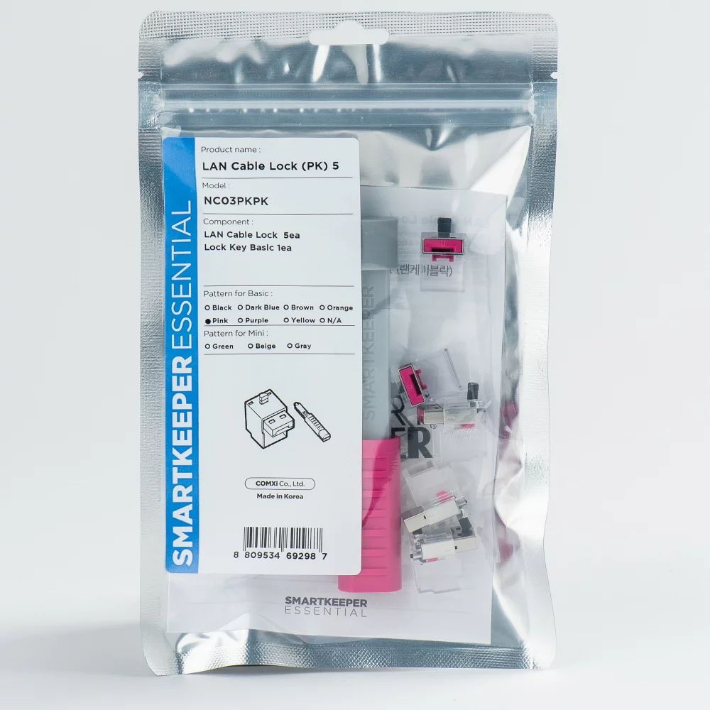 Smart Keeper Basic"LAN Cable" Lock pink 5 Stk.+Key