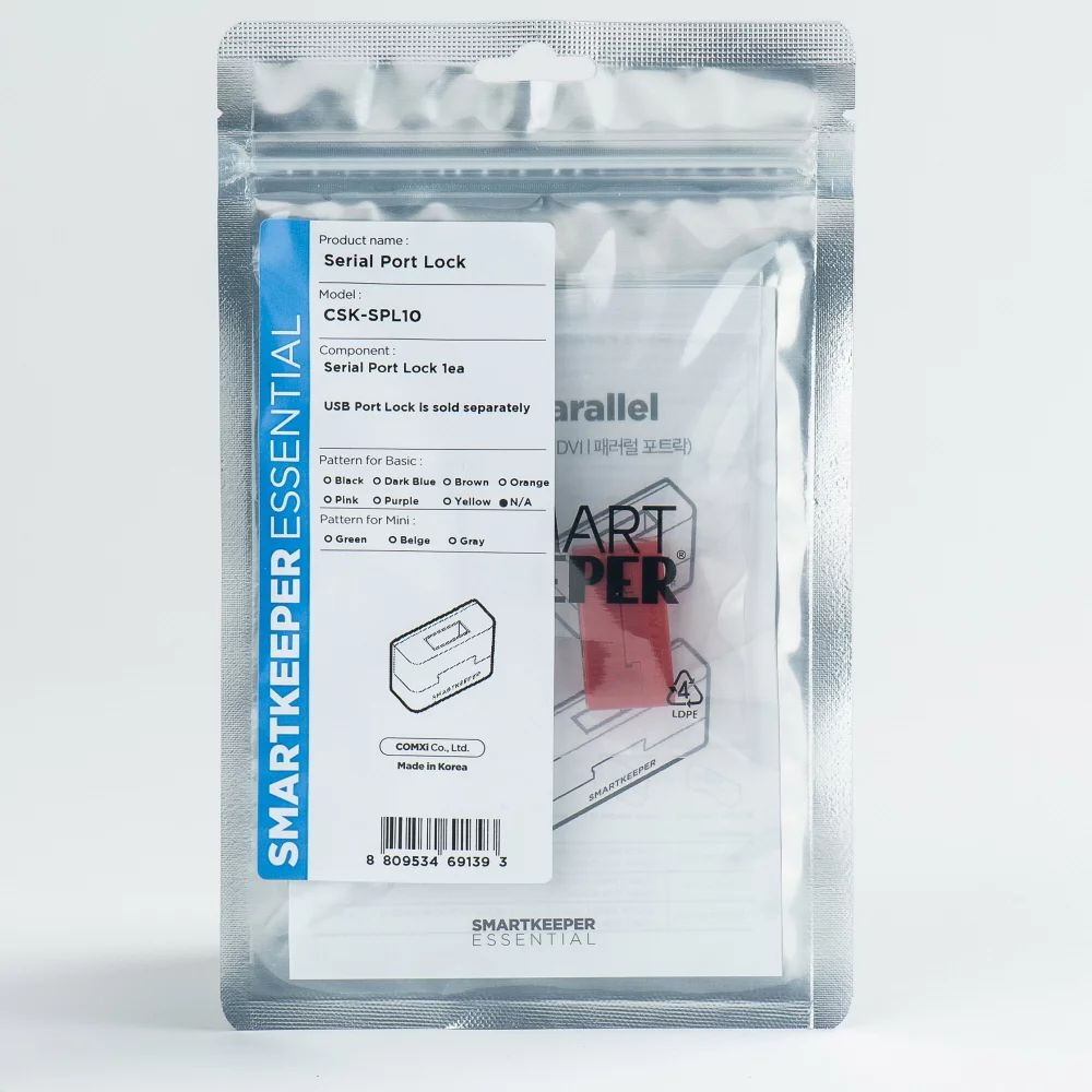 Smart Keeper ESSENTIAL Serial Port Lock CSK-SPL10