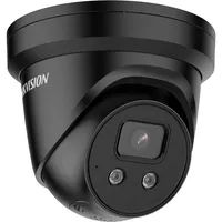 Hikvision DS-2CD2386G2-ISU/SL 2.8mm C O -STD/Black - Netzwerkkamera