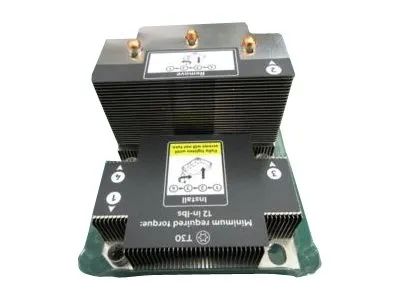 HPE High Performance Heatsink Kit - Kühlkörper