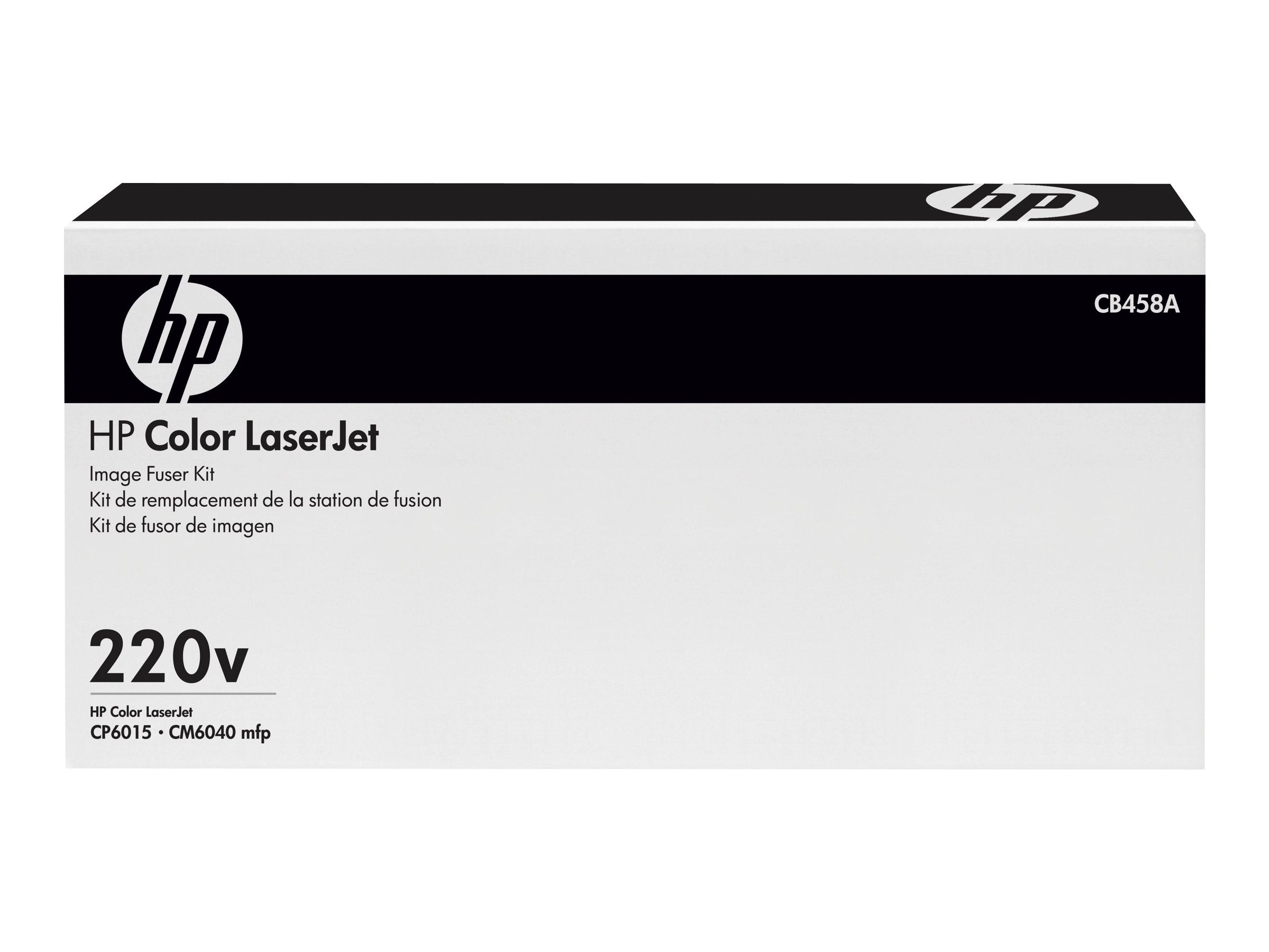 HP (220 V) - Kit für Fixiereinheit - für Color LaserJet CM6030