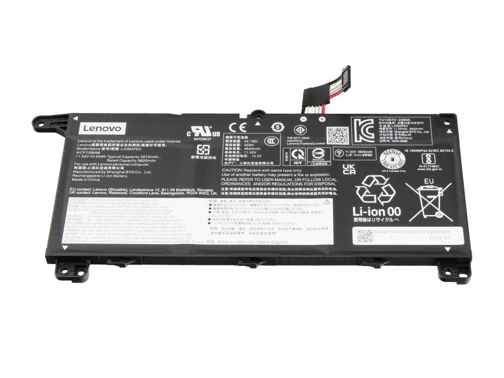 Lenovo 45Wh 3-cell lithium-ion battery for ThinkPad - Batterie - 3.910 mAh