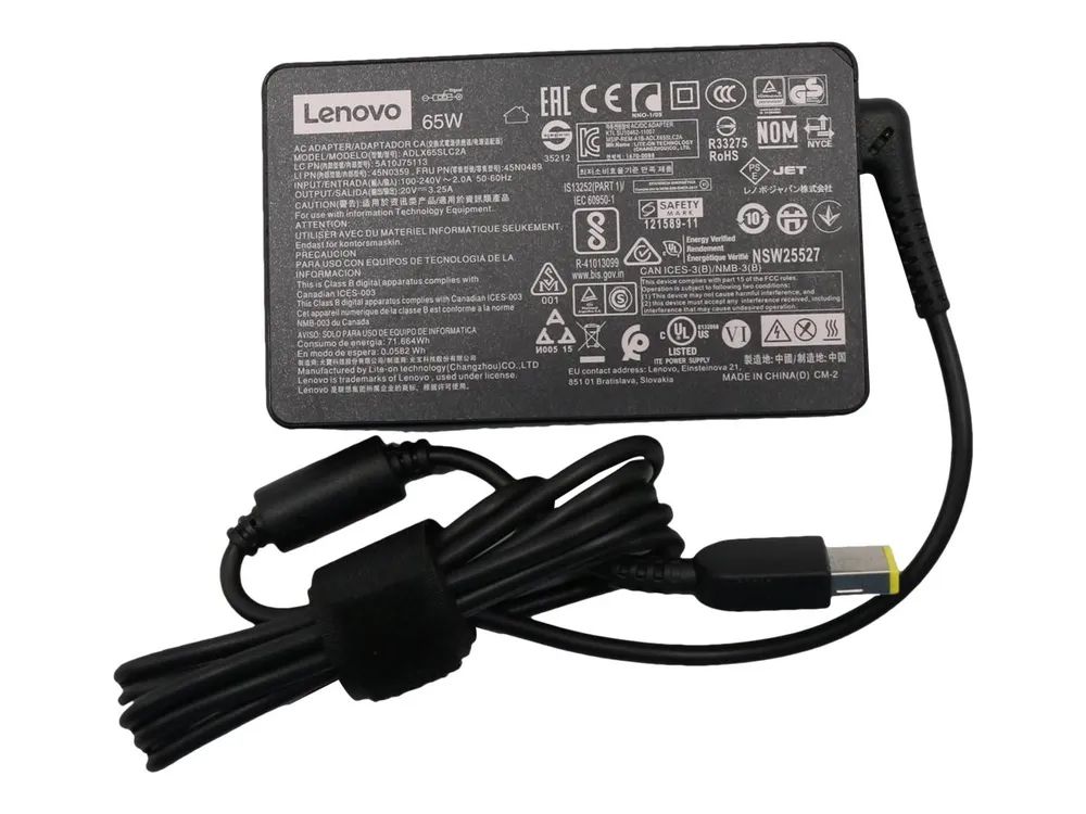 Lenovo Lite-On ADXL65SLC2A - Netzteil - Wechselstrom 100-240 V